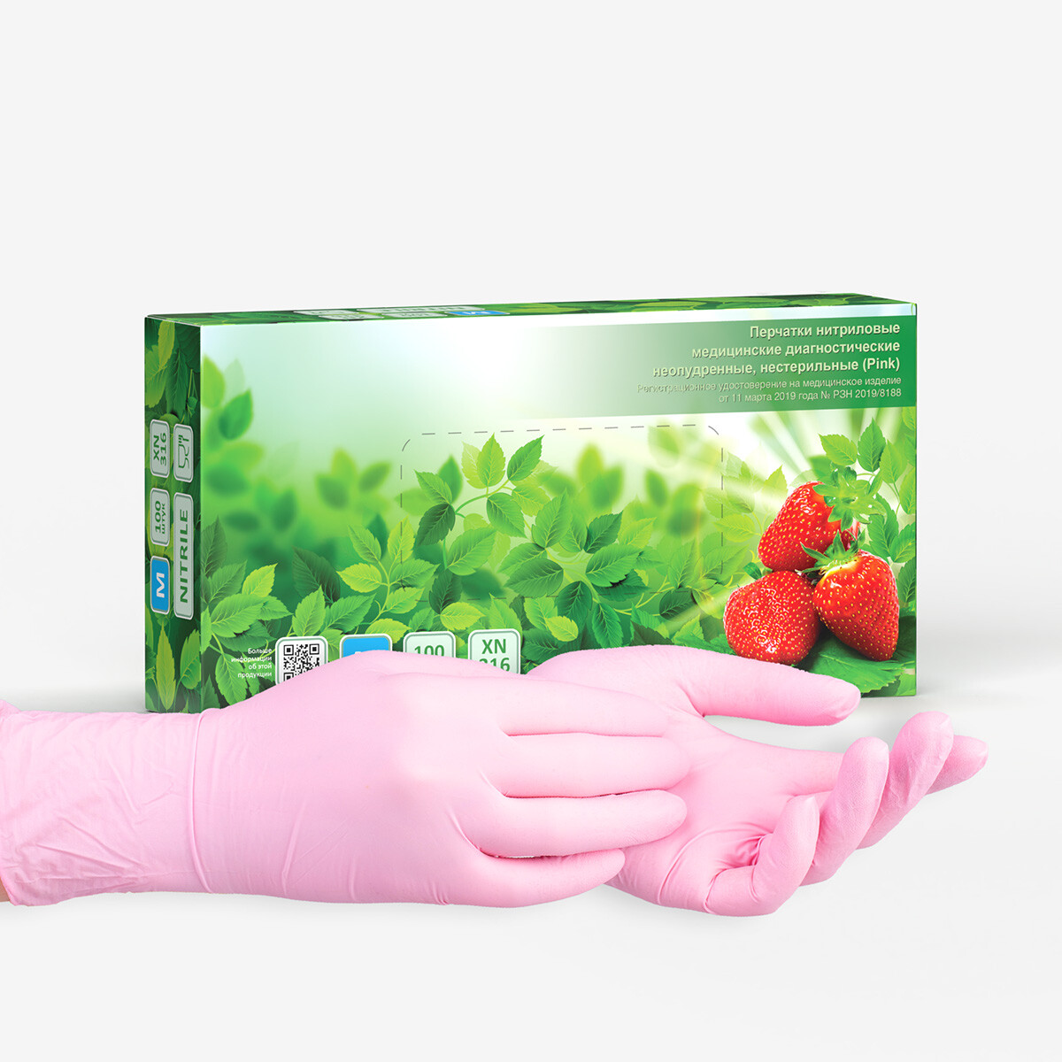 Xn316 box hand