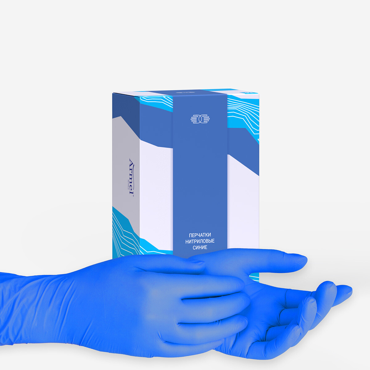 Armel blue hl box hand new 2000