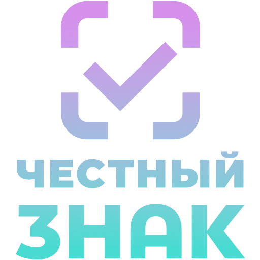 С "Честным Знаком"